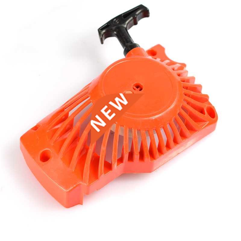 1pc 38CC Chainsaw Easy Pulley Starter Chainsaw Spare Parts C