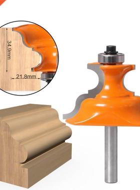 8mm Shank Pedestal Router Bit Window Door Molding Foot Cabin