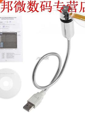 DIY Gooseneck Aprogrammable Fans USB LED MINI RGB Programmab