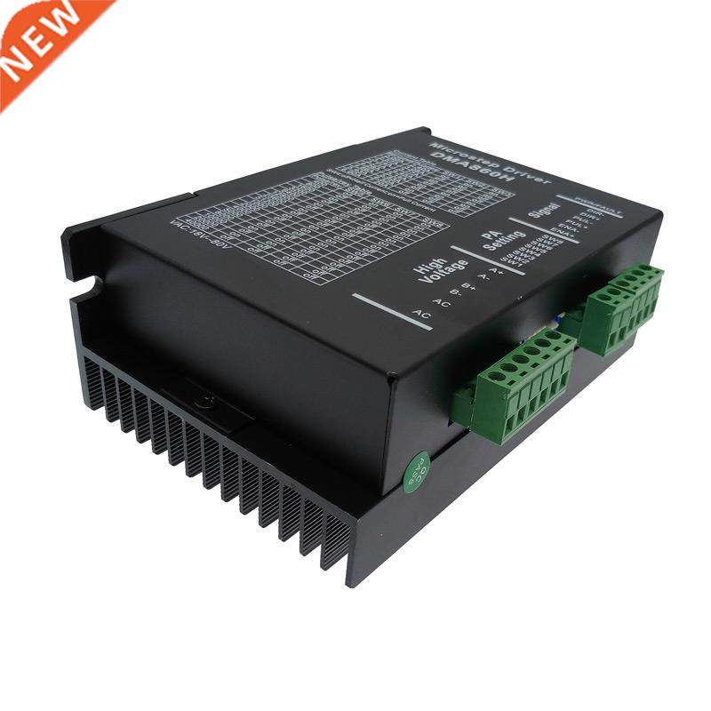 DMA860H step drver 2 phase DSP mcrostep drver for nema 34