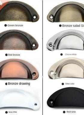 Free Shipping 2PCS Retro Metal Kitchen Drawer Cabinet Door H