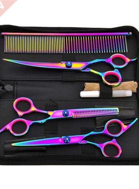 RU STOCK ciseaux colorés coupés de cheveux | P