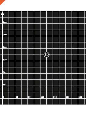 Part 3D Printing uild Simple Reusale Durale lack Printer