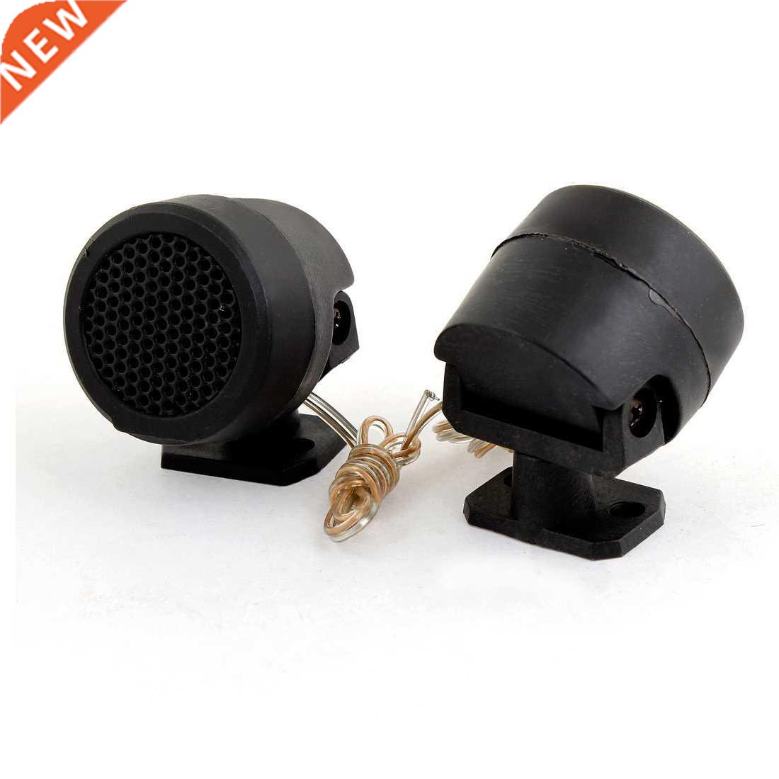 2 Pcs Pre-wired Dome Audio System Tweeter Speakers 500W for