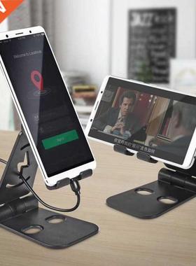 Universal Phone Holder Lazy Adjustable Charging Base Desk