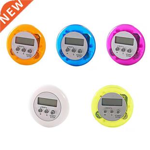 Countdown Magnetic Timer LCD Stand Kitchen Back Cook Digital