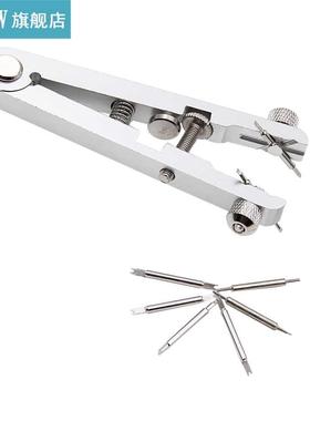 Watch Bracelet Remover Plier Standard of Spring Bar Watch Ba