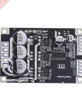 15A 500W DC12V-36V sans brosse moteur régulateur de v