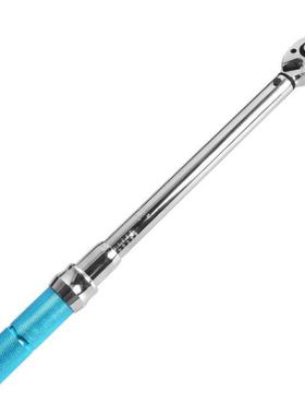 1/2 5-60NM Adjustable Preset Ratchet Torque Wrench Hand Bike