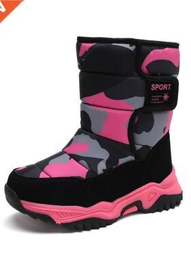 Girls Boots Children Snow Boots Winter For Girls Shoes Fashi