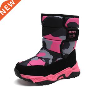 Girls Boots Children Snow Boots Winter For Girls Shoes Fashi