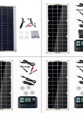 Protable USB Flexible Solar Panel Charger Kit Outdoor Emerge