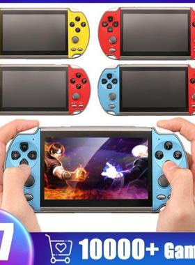 2022 New X7 4.3 Inch Video Game Console HD Screen Dual Joyst