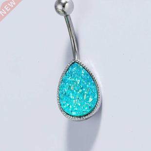 Glitter Colorful Lake Water Blue Nail Drop Button 1PCS Belly