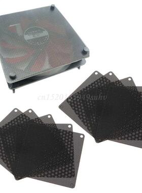 10PCS 120MM PVC Fan Dust Filter PC Dustproof Case Cuttable C