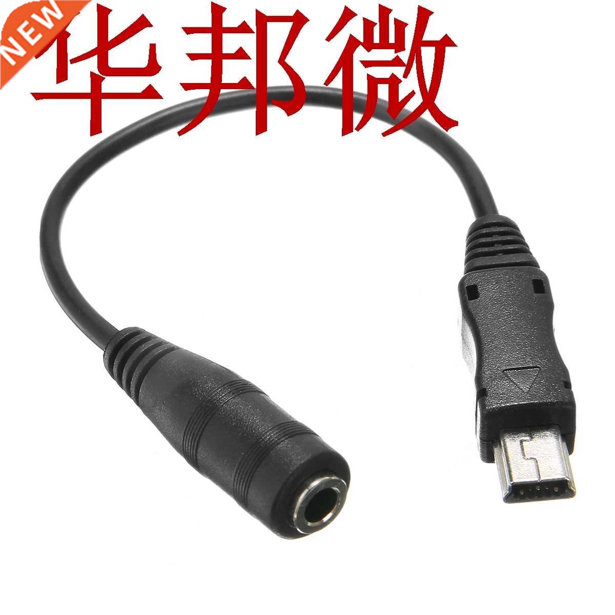 Onsale Mini Mico USB To .5mm Microphone Mic Adapter Cable C