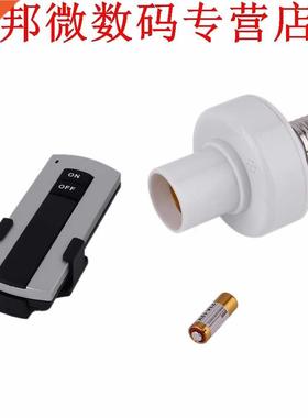 E27 Schroef Afstandsbediening Licht Lamp Houder Bases Cap So