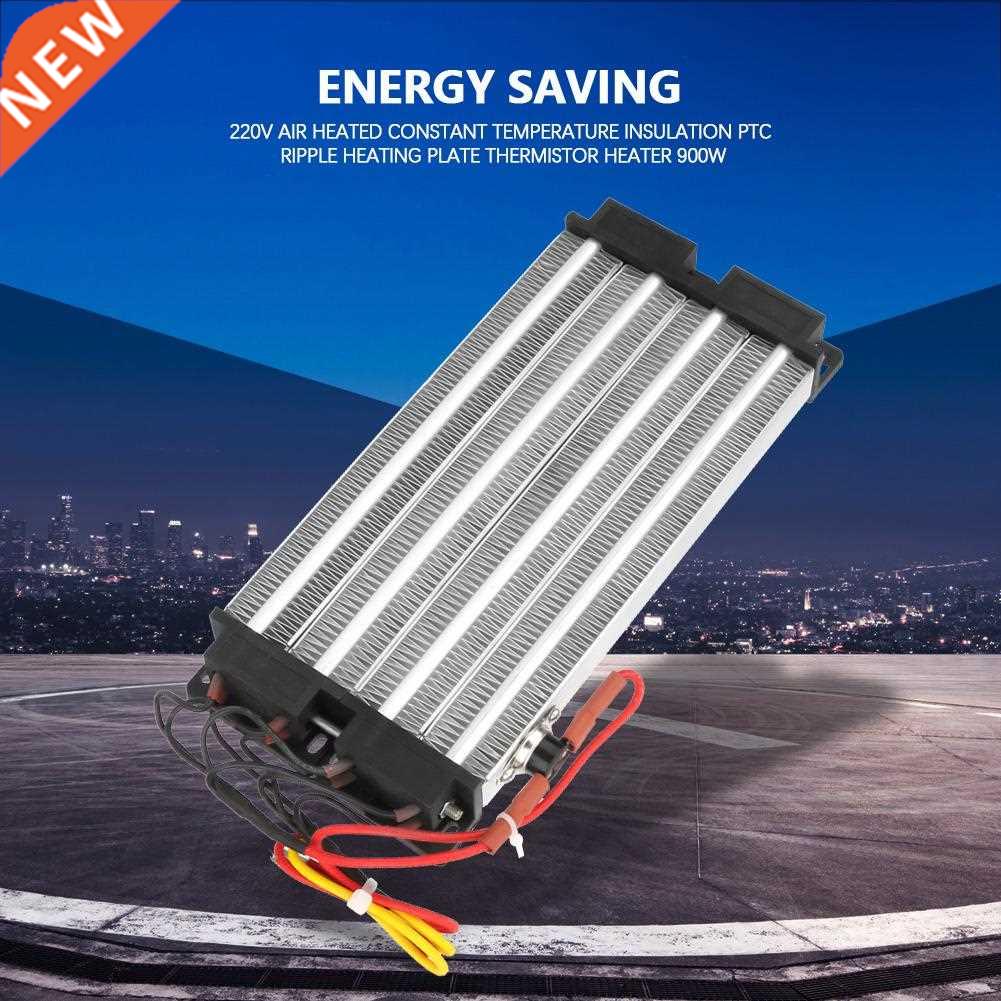 220V2000W Air Heated Constant Temperature Insulation PTC Rip