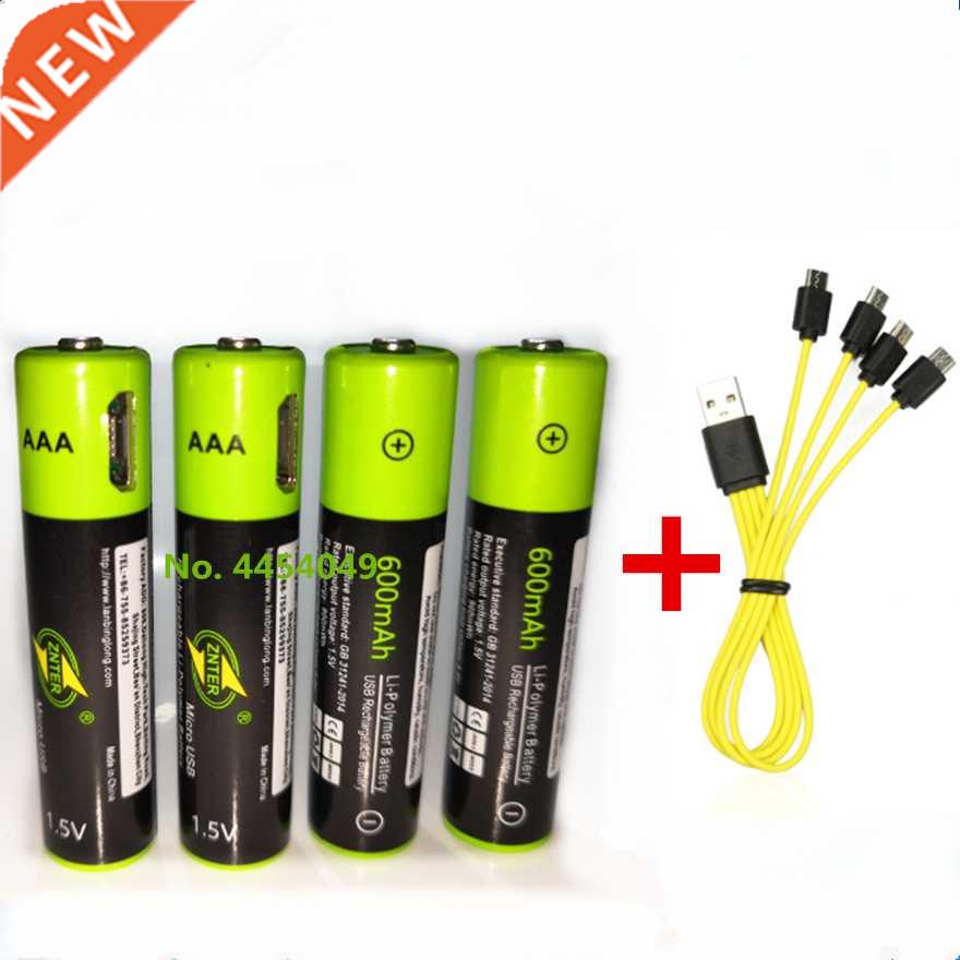 ZNTER 1.5V AAA Rechargeable Battery 600mAh USB Rechargeable
