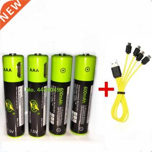 ZNTER 1.5V AAA Rechargeable Battery 600mAh USB Rechargeable