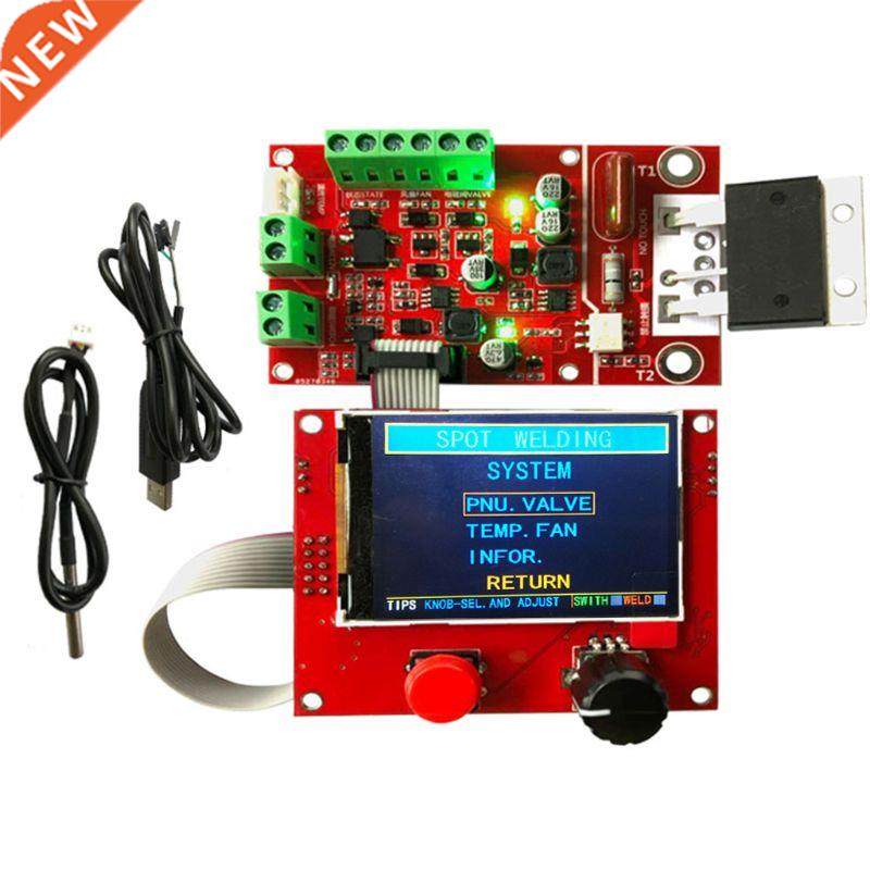 New Pneumatc Spot Welder Controller wth Fan & Temper
