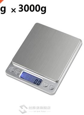 0.5/1/2/3/4/5/10 Kg×1/0.1/0.01g Kitchen Scales High Ac