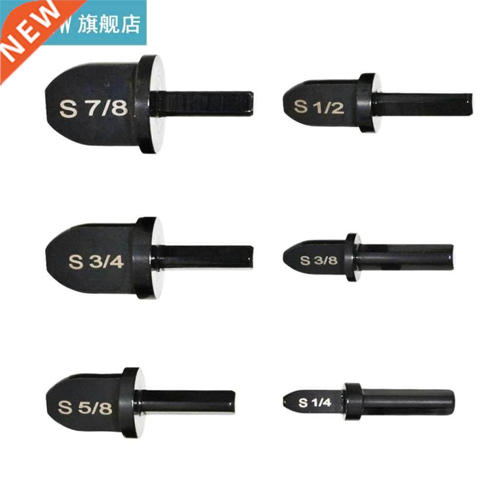6pcs Tube Pipes Expander Utility Tool Swaging Tools Air Cond