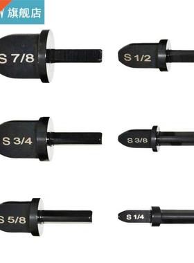 6pcs Tube Pipes Expander Utility Tool Swaging Tools Air Cond