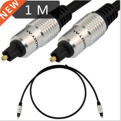 Fiber optic audio line Digital Fiber Optical Toslink Audio