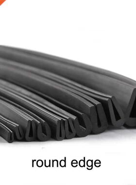 1 meter U-shaped sealing strip car edge door Edge Metal guar