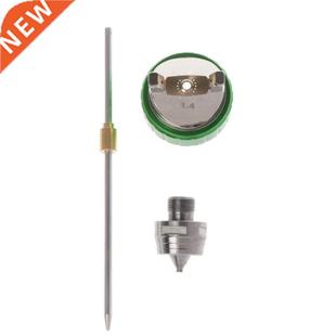 Gun Set For HVLP Part Kit Replacement 1.4mm Spray Nozzle