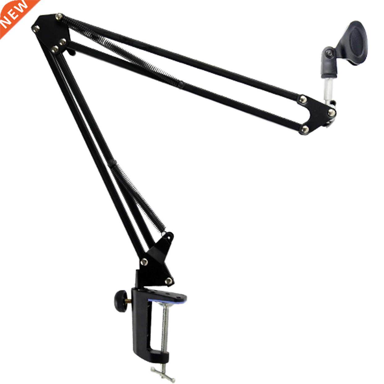 Extendable Recording Microphone Holder Suspension Boom Sciss