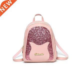 2021 Fashion Shoulder Girl Shining Small Backpack Sequin