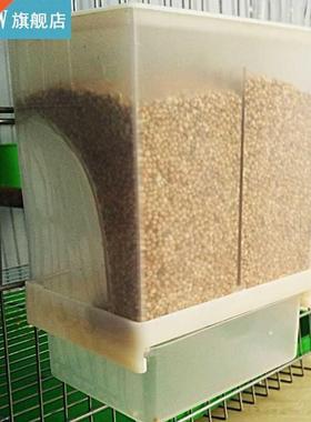 Automatic Birds Feeder Poultry Feeding Tool Fodder Food Cont
