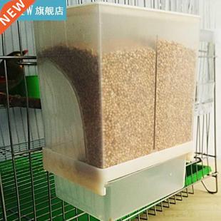 Automatic Birds Feeder Poultry Feeding Tool Fodder Food Cont