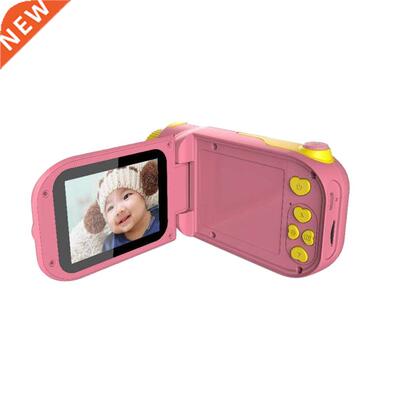 Children Video Camera Full HD 2000W pixels Digital Kids Camc