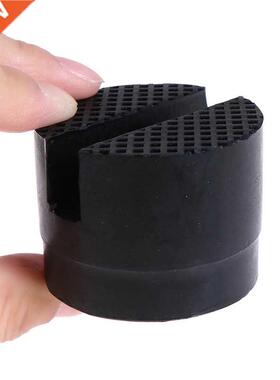Universal car jack adapter slotted frame lift rubber pad ra