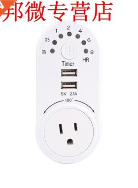 US Plug Countdown Timer Switch Dual USB Ports 1 AC Socket 8