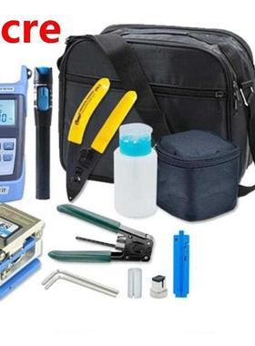 9 tos Fiber Optic FTTH To Kit with FC-6S Fiber Cleaver O