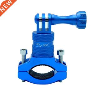 Holder 360 Swivel Bike Cycling Phone Universal Motor Bicycle