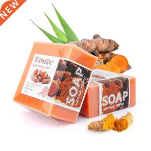Tumeric Soap Natural Ginger Anti-Acne Dark Spots Scars Remov