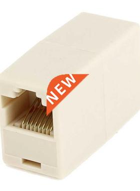 RJ45 Double Female Plug Telephone Adapter Connector Beige