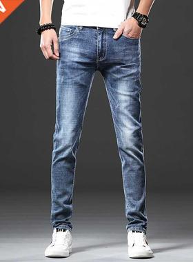 Jantour Brand Skinny jeans men Slim Fit Denim Joggers Stretc