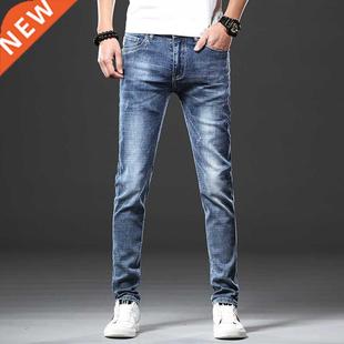 Jantour Brand Skinny jeans men Slim Fit Denim Joggers Stretc