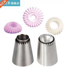 Stainless Steel Icing Piping Nozzle Cream Cake Decorating Pa