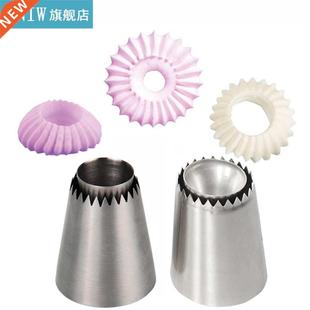 Stainless Steel Icing Piping Nozzle Cream Cake Decorating Pa