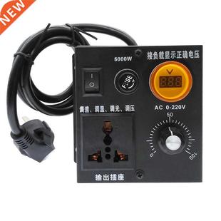 Voltage Pressure Regulator 220V Speed SCR Motor Contro 5000W