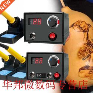 Multifunction Wood Burning Machine Kit Handicraft Painting P