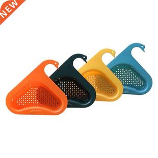 Strainer Sink Swan Drain Genera Kitchen Basket Leftover
