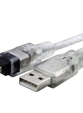 3x 6' 1.8m USB 2.0 to IEEE 1394 4pin FireWire Cable